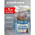 Деревенские лакомства холистик премьер для щенков с курицей и рисом (1 + 1 кг)