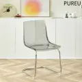 Акриловый прозрачный стул