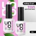 Набор, UNO, Верхнее покрытие для гель-лака UNO SUPER SHINE без л/с, 16 г, 2 шт
