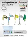 Набор блесен рыболовных для спиннинга Mottomo Chub Kit №1 (Small River) Голавль/мал. река