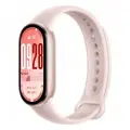 Умные часы Xiaomi Smart Band 10 (BHR9999GL) Mystic Rose