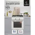 Духовой шкаф электрический Lex EDM 040 IV LIGHT встраиваемый, 60 см, 62 л, цвета Белый антик