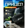 Призматический прицел Arkon Prizm 5x30 для охоты, влагозащищенный