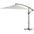Зонт Polar, садовый, с подставкой, 2.9м, бежевый, алюминиевый каркас