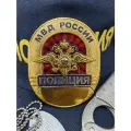 Знак жетон нагрудный полиция МВД россии