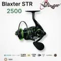 Катушка рыболовная Stinger Blaxter 2500
