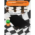 Шумоизоляция для автомобиля Шумофф Герметон А15 - 5 листов