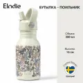 Бутылка - поильник Elodie сталь, Blue Garden, 350 мл