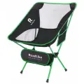 Стул складной туристический со спинкой, кресло для рыбалки