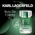 Туалетная вода мужская Karl Lagerfeld Bois de Cyprès Eau De Toilette, 50 мл