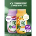 Гель для душа BioMio с ароматом инжира и кокоса, 250мл + Гель для душа BioMio с ароматом манго, 250мл