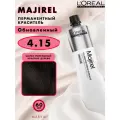 L'Oréal Professionnel крем-краска Majirel 4.15 шатен пепельный красное дерево 60мл