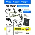 Тренировочные петли TRX FISIO Герой (сафари камуфляж) + мобильное приложение с 700+ тренировками, 38 мм стропа, нагрузка 750кг