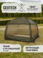Тент Geotech Dorado