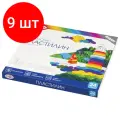 Комплект 9 шт, Пластилин Гамма Классический, 24 цвета, 480г, со стеком, картон. упаковка