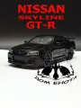 Машинка Nissan Skyline R34. Металлическая модель автомобиля Ниссан Скайлайн Р34 черный 14см. Инерционная игрушка машина 1:32