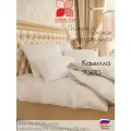 Подушка пуховая для сна натуральная из гусиного пуха белая квадратная гипоаллергенная 70х70 см, мягкая жесткость, коллекция Камилла, чехол 100% хлопок