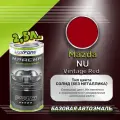 Luxfore краска базовая эмаль Mazda NU Vintage Red 2500 мл