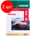 Комплект 2 шт, Фотобумага А4 для стр. принтеров Lomond, 230г/м2 (50л) глянцевая односторонняя