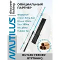 Удилище фидерное Nautilus Butler Feeder - FD 210см 150гр BTF-7HHHQ