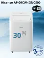 Мобильный кондиционер HISENSE AP-09CW4GNCS00 площадь 25-30 м2 встроенный Wi-Fi модуль