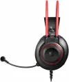 Наушники A4Tech Bloody G200 черно-красные 50 мм 105 дБ микрофон RGB подсветка 2 м USB