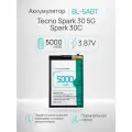 Аккумулятор BL-5ABT, серия Premium, для Tecno Spark 30