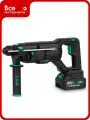 Бесщеточный аккумуляторный перфоратор DWT ABHP-20-22D-4C2 BMC