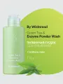 By Wishtrend Энзимная пудра с зелёным чаем Green Tea & Enzyme Powder Wash 110 г