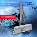 Дверной доводчик dormakaba TS FROST II BC уличный морозостойкий до 160 кг