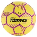 Мяч гандбольный TORRES Club H32432, размер 2