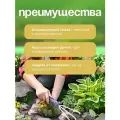 Набор садовых инструментов 10 в 1 для прополки и посадки растений в сиреневом кейсе