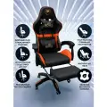 Компьютерное кресло Domtwo 155 игровое, обивка: искусственная кожа, цвет: оранжевый