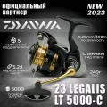 DAIWA Катушка 23 Legalis LT5000-C
