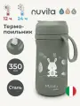 Термос-поильник детский с мягким носиком Nuvita (термопоильник - непроливайка с ремешком), 350 мл, серо-зеленый