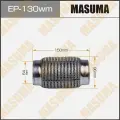 Гофра глушителя wiremesh 64x150 Masuma EP-130wm