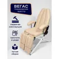 Косметологическое кресло Вегас, электропривод с регулировкой высоты, 180*56, Уютный мастер, бежевый