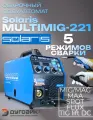 Сварочный полуавтомат Solaris MULTIMIG-221, 230 В, MIG/SPOT/FLUX/MMA/TIG