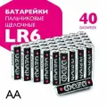Батарейки ФАZА АА пальчиковые, щелочные(алкалиновые) / 1,5V, 40 штук