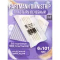 Омнистрип Пластырь лечебный на рану 6*101 мм. - 100 шт