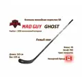 Клюшка хоккейная Mad Guy Ghost SR LH F70 P92 Grip
