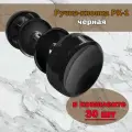 Ручка дверная (30 шт.), ручка кнопка чёрная, фурнитура для дверей