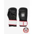 Перчатки боксерские Hukk Round