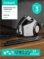 Пароочиститель напольный Timberk 17 аксессуаров в комплекте T-STCF82