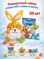 Подарочный набор сладостей в садик и школу 30 шт