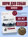 Корм сухой Nord Craft Dogs Mini Hepatic для собак мелких пород при заболеваниях печени (10 кг)