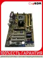 Материнская плата ASUS P5L 1394 Socket 775