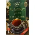 500г. Чай черный пакистанский AL-JANNAT GOLD здоровье 500 гр. (250г х 2 шт)