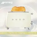 Тостер SMEG TSF01CREU на 2 ломтика, Кремовый