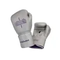 Боксерские перчатки Clinch Undefeated C161 Russian Team Silver (14 унций)